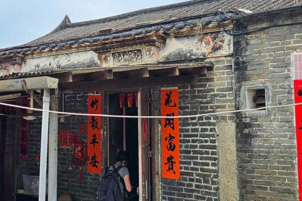 Residents of historic Hong Kong village run out of options as evictions loom