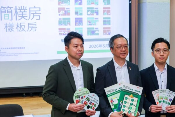 Only 4 of Hong Kong’s 110,000 subdivided homes put up for seal of approval