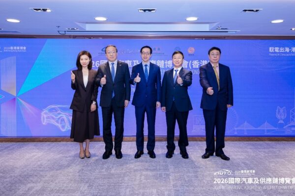 HKSAR seen as gateway for mainland carmakers entering right-hand-drive markets