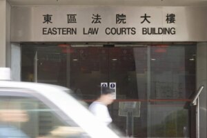 Suspended policeman faces 7 years in jail over red paint vandalism, data access
