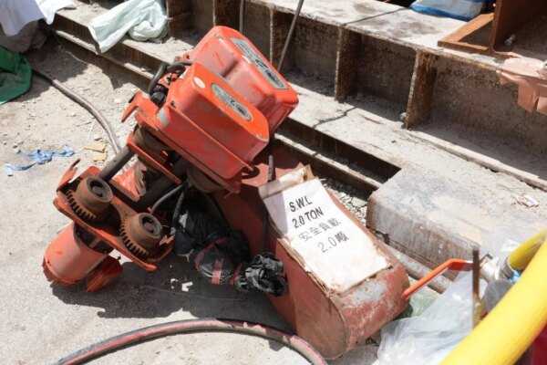 Hong Kong drainage project suspended after worker struck by chain hoist dies