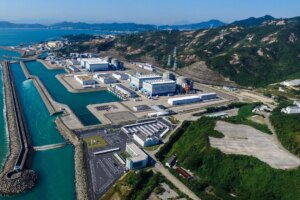Shenzhen nuclear power plant glitch posed no safety risk, Hong Kong authorities say