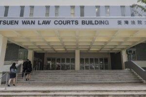 Hong Kong private tutor jailed for 4½ years over repeatedly molesting boy
