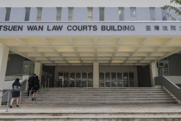 Hong Kong private tutor jailed for 4½ years over repeatedly molesting boy
