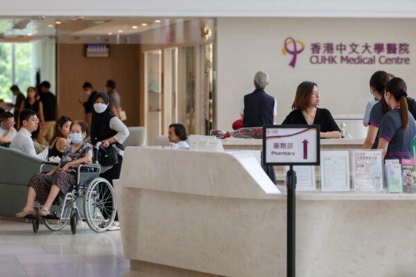 CUHK hospital to repay HK$4 billion public loan early, drawing on growing reserves