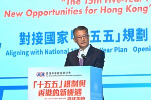 Financial Secretary Paul Chan Mo-po attends the forum “The 15th Five-Year Plan and New Opportunities for Hong Kong” organised by the Chinese Manufacturers’ Association of Hong Kong on April 26. Photo: SCMP Pictures