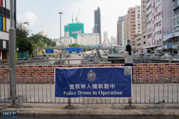 "Police Drone in Operation" banner in Sung Wong Toi, Kowloon, on May 12, 2026.