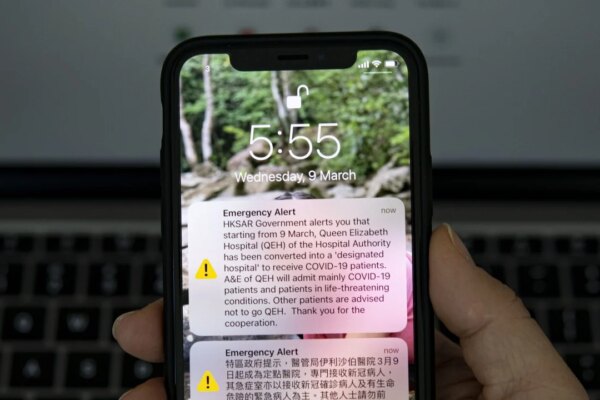 Hong Kong cuts emergency mobile alert activation time from an hour to 15 minutes