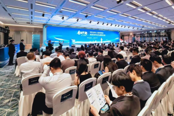 Fujian firms tap Hong Kong’s financial might to fuel global expansion