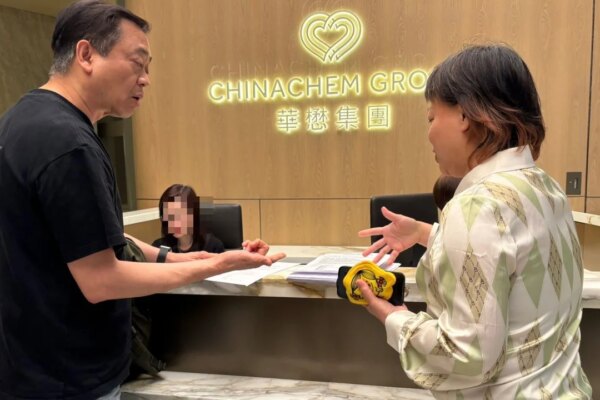 More than 240 Wang Fuk Court homeowners petition administrator to hold meeting
