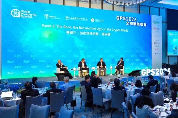 Hong Kong minister touts gold as ‘bridge between conventional and new finance’