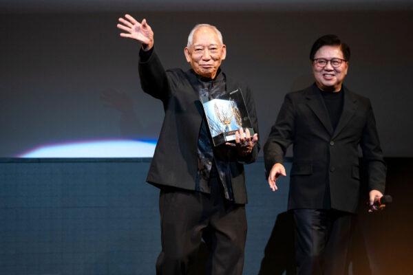 Eye on Hong Kong cinema