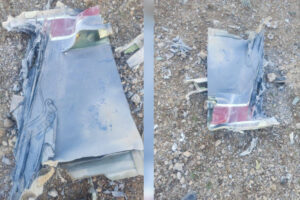 The Iranian state media said to show fragments of a downed US jet in this picture alleged to be taken in central Iran and released on April 3, 2026.