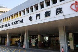 Medical blunder probe opened over death linked to improperly sealed catheter