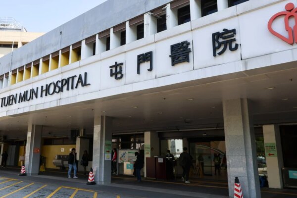 Medical blunder probe opened over death linked to improperly sealed catheter