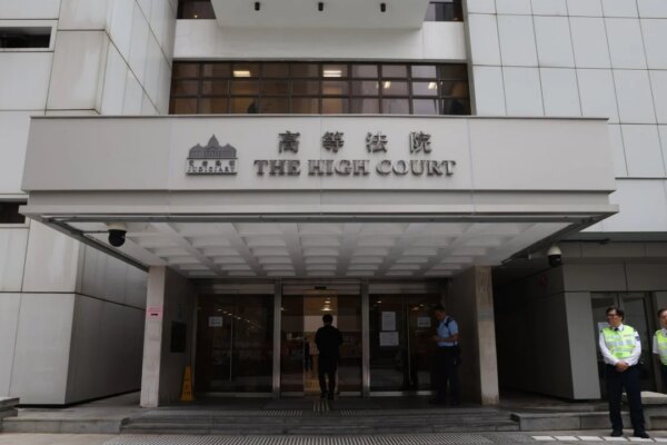 Hong Kong teen lured 4 victims for gang to rob and blackmail, court hears