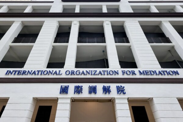 Hong Kong-based mediation body resolves international maritime dispute