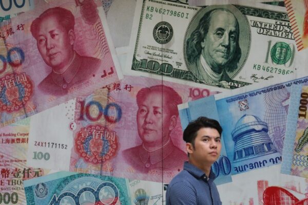Hong Kong considers new offshore yuan venture fund for tech, emerging industries