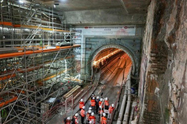 MTR Corp on track to complete new Tung Chung West station by first half of 2027