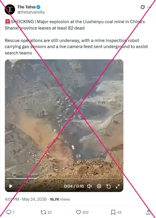 <span>Screenshot of the false X post taken on May 26, 2026, with a red X added by AFP</span>