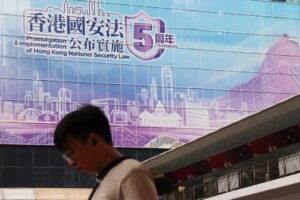 Hong Kong earmarks additional HK$5 billion for national security