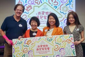 Hong Kong charity calls for foster carers from diverse backgrounds to ease backlog