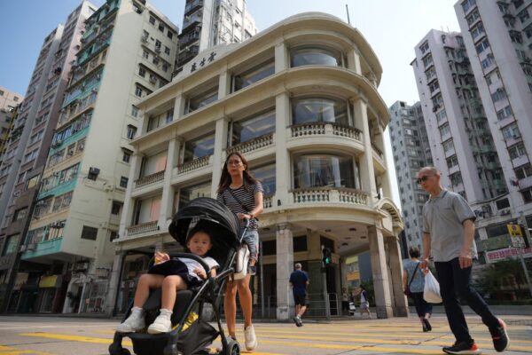 The Lui Seng Chun tong lau in Sham Shui Po, seen on August 29, 2024. Photo: May Tse