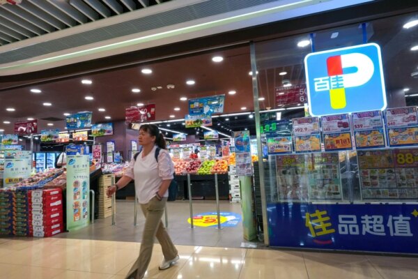 ‘No ParknShop sale’: Li Ka-shing’s CK Hutchison rules out supermarket merger with Wellcome