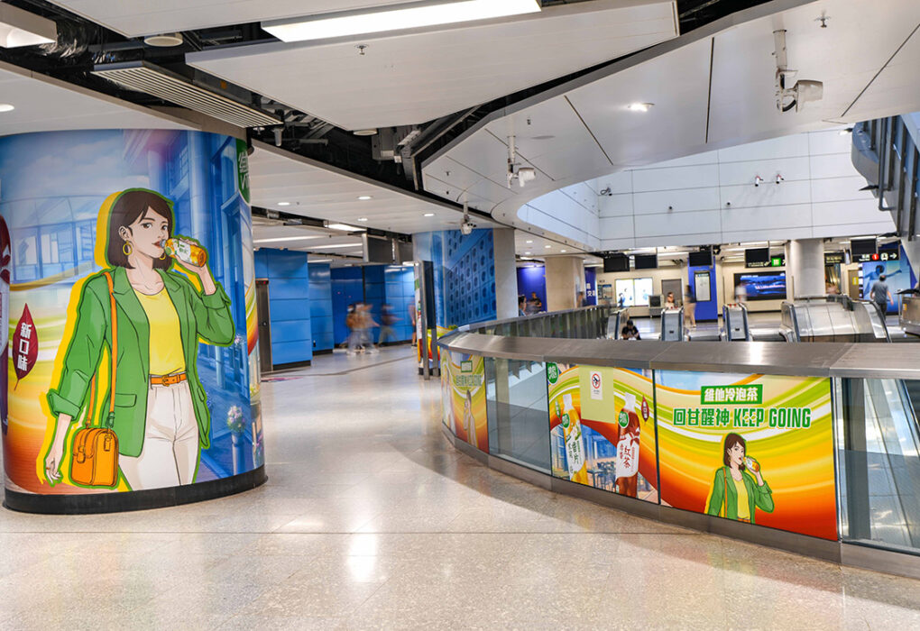 Carat Hong Kong turns Hong Kong’s commute into an immersive ‘Keep Going’ experience for VITA