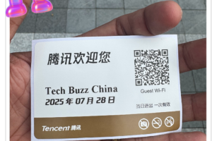 China’s AI and EV rise has fueled a new kind of tourism