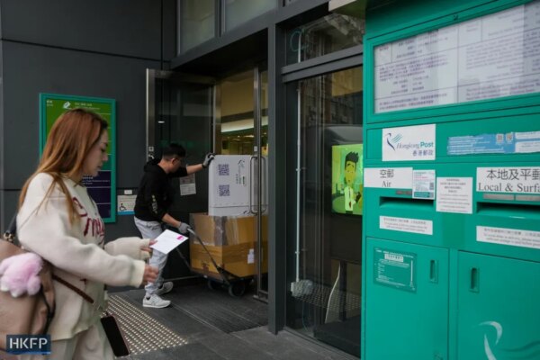 Hongkong Post. Photo: Kyle Lam/HKFP.