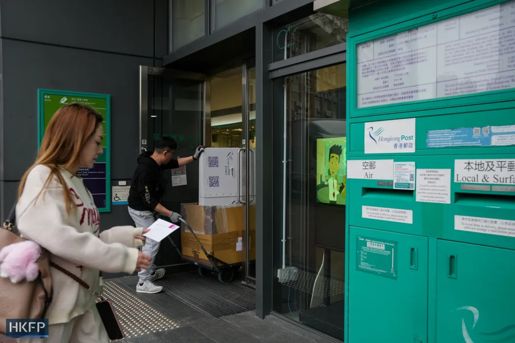 Hongkong Post. Photo: Kyle Lam/HKFP.