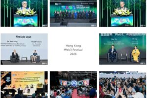 Hong Kong Web3 Festival 2026 Concludes: A Resounding Success
