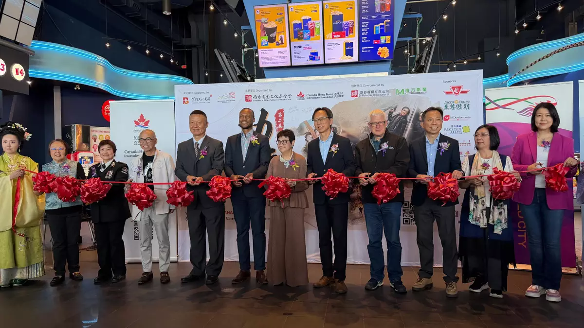 Toronto ETO supports second edition of Kung Fu Film Festival  Source: HKSAR Government Press Releases