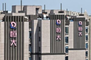 Once the world’s largest developer by sales, Evergrande collapsed under liabilities exceeding US$300 billion. Photo: AFP