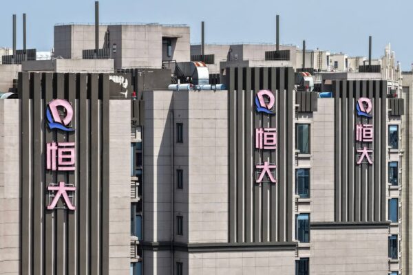 Once the world’s largest developer by sales, Evergrande collapsed under liabilities exceeding US$300 billion. Photo: AFP