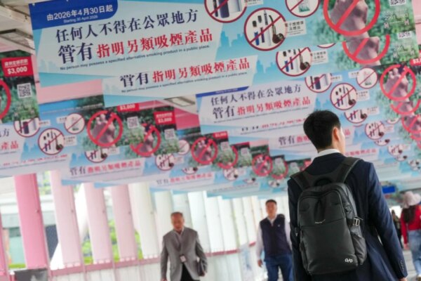 Hong Kong steps up enforcement as online e-cigarette sales continue despite ban