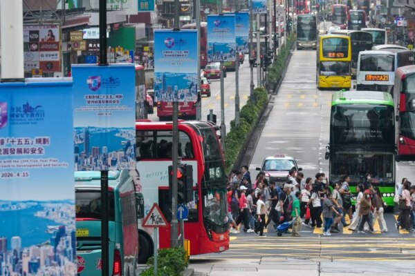 Exclusive | Hong Kong to launch public consultation on 5-year blueprint ‘by early June’