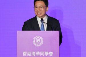 Tsinghua University alumni can help Hong Kong serve nation: liaison office chief
