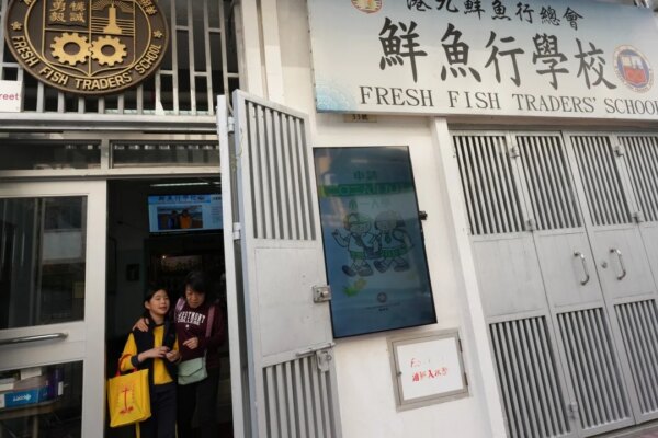 57-year-old Hong Kong school to merge after third closure threat in 2 decades