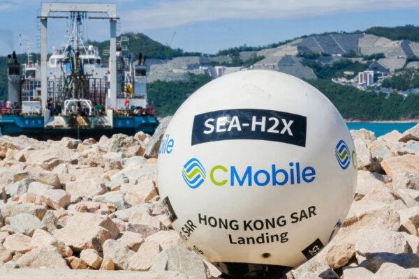 China Mobile plans fresh Central Asia link to Hong Kong submarine cable network