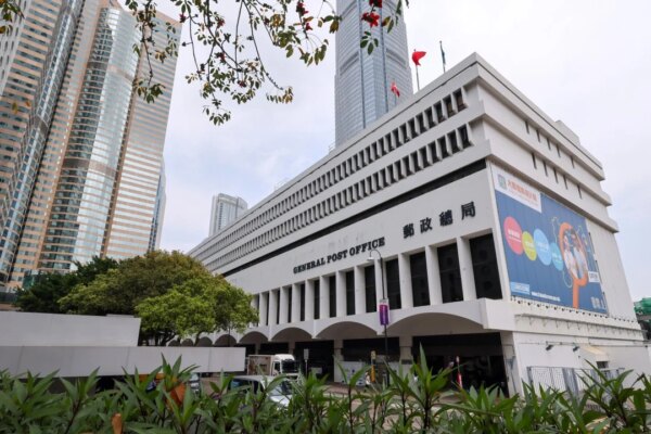 Can Hongkong Post be saved or should it become a taxpayer-funded public service?