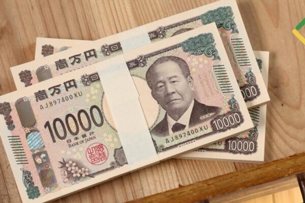 Yen Jumps Briefly After Intervention in Forex. Forecast as of 05.05.2026 | LiteFinance