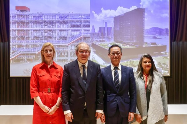 Hong Kong’s M+ museum to showcase collections in Paris under 5-year deal