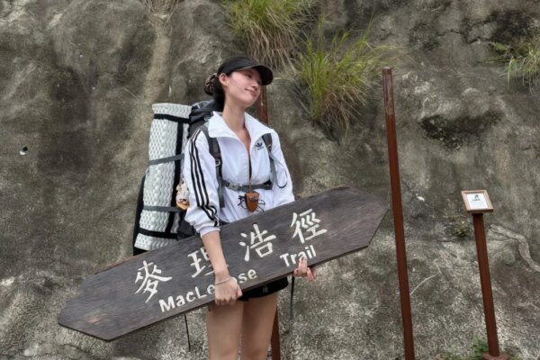 Tourist’s photos with removed Hong Kong trail sign draw backlash online