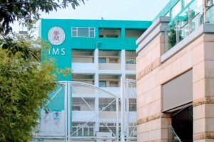 Police investigate alleged indecent assault of boy, 4, at international school