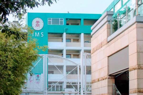 Police investigate alleged indecent assault of boy, 4, at international school