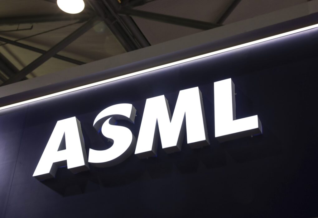 ASML Photo: VCG