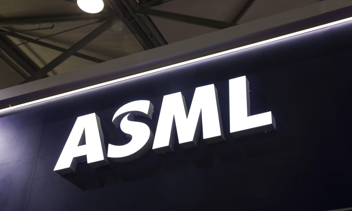 ASML Photo: VCG