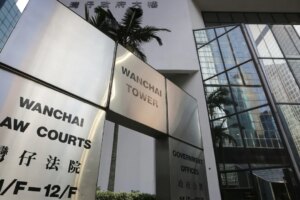 Hong Kong ‘block trade king’ exploited bank lapse to make HK$1.7 million, court told
